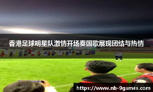 J9九游会官方网站